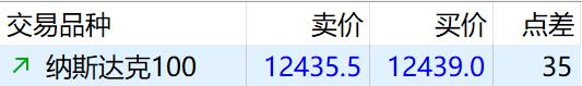 香港金管局：认可机构的存款总额在6月份上升0.9%