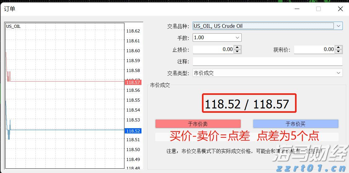 5月1日起我市实行优抚对象医疗补助“一站式”费用结算
