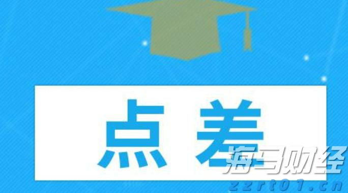 首届量子产业大会即将在肥举办