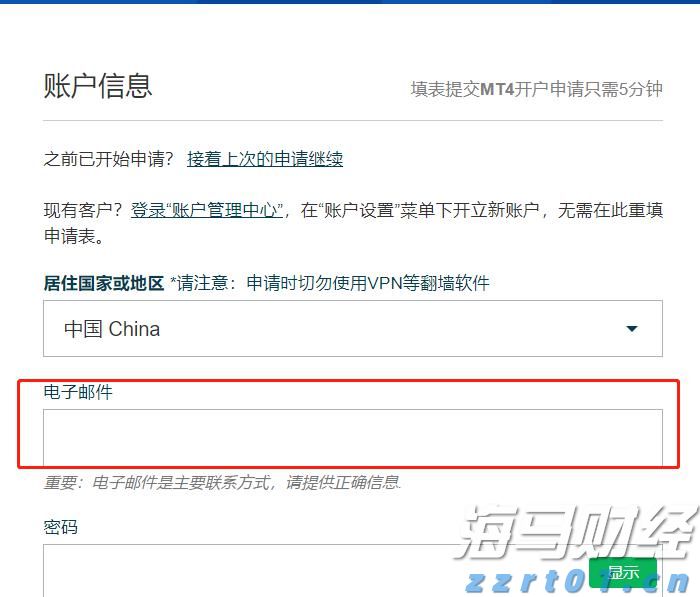 牵头制定国际标准1079项，中国标准海外影响力持续增强