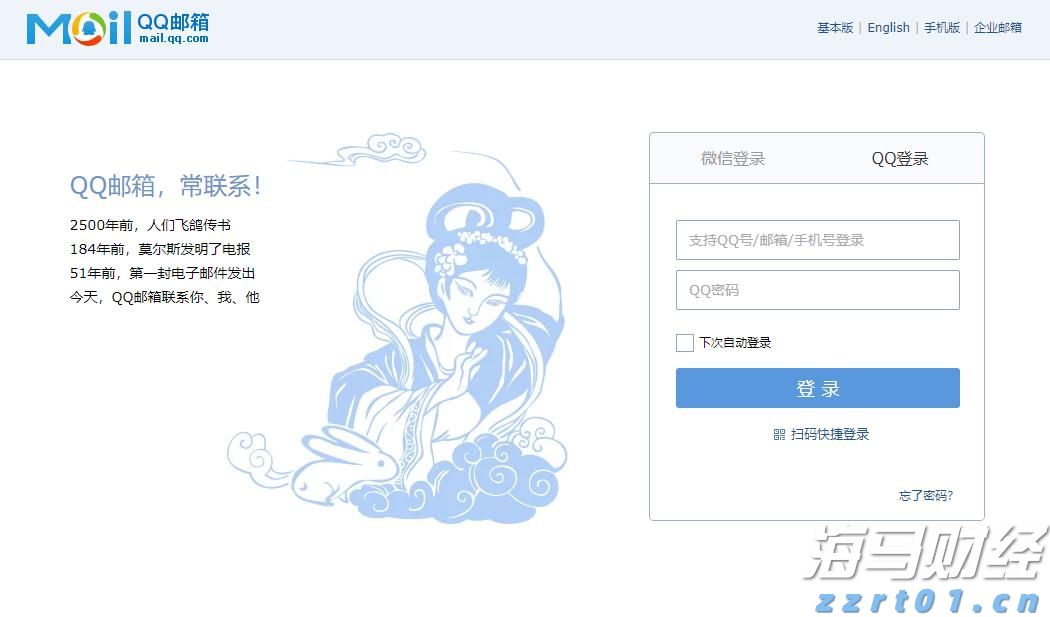 牵头制定国际标准1079项，中国标准海外影响力持续增强