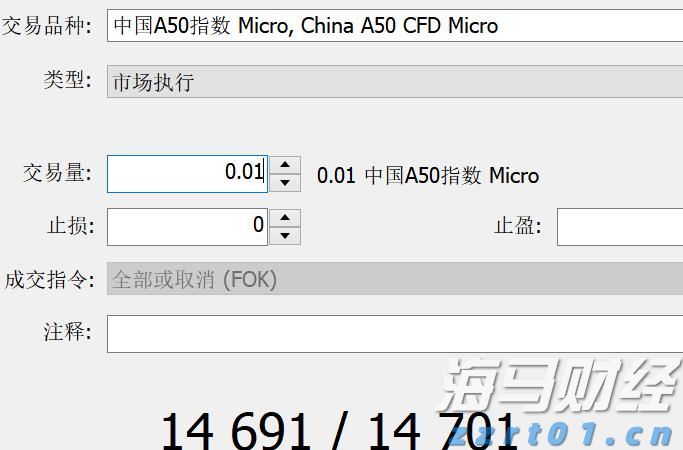 牵头制定国际标准1079项，中国标准海外影响力持续增强