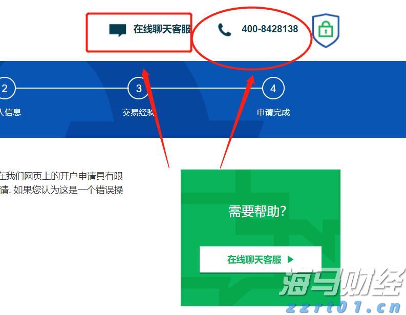 《梅州市高价值发明专利提升专项行动方案》印发