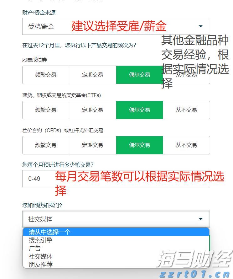 卡夫亨氏(KHC.US)计划剥离部分业务,巴菲特的信号?