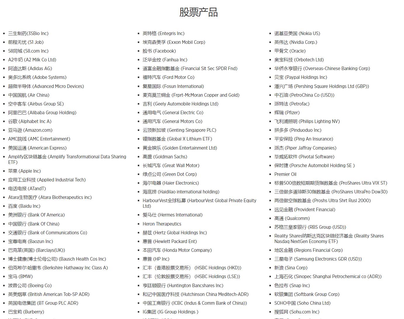 预制菜争议持续发酵，餐馆如何打消食客顾虑？