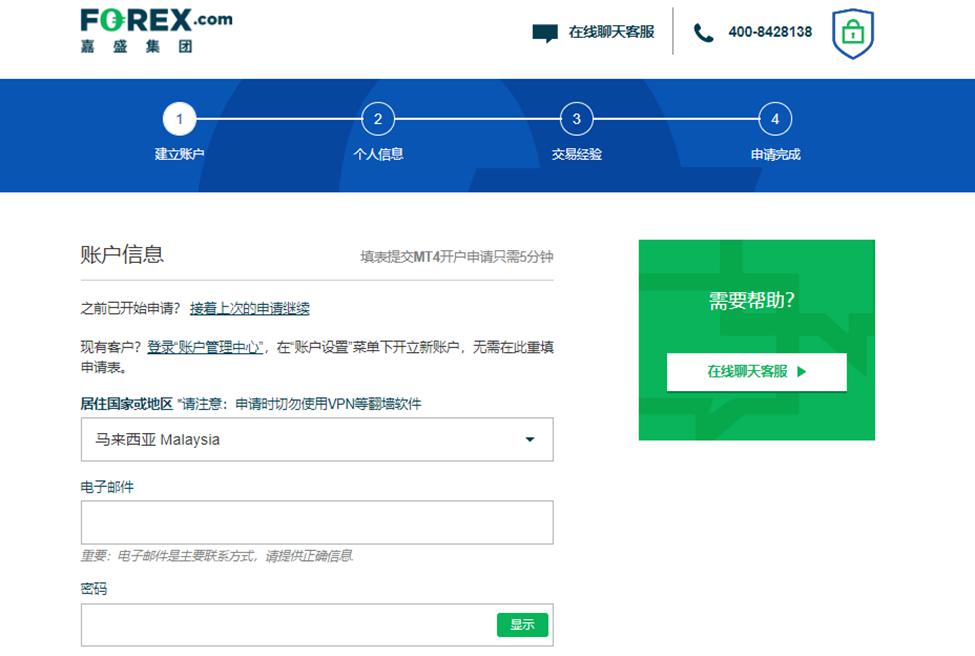 美股动态 | 医疗和制药板块上涨 诺和诺德(NVO.US)涨幅超3%