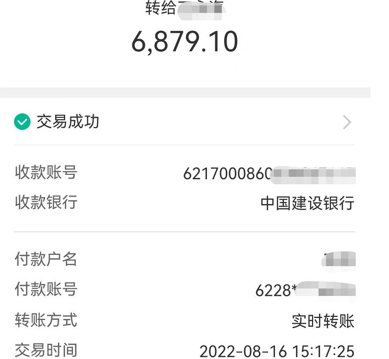 商务部：境外人士可以在自贸试验区开立证券账户或期货账户