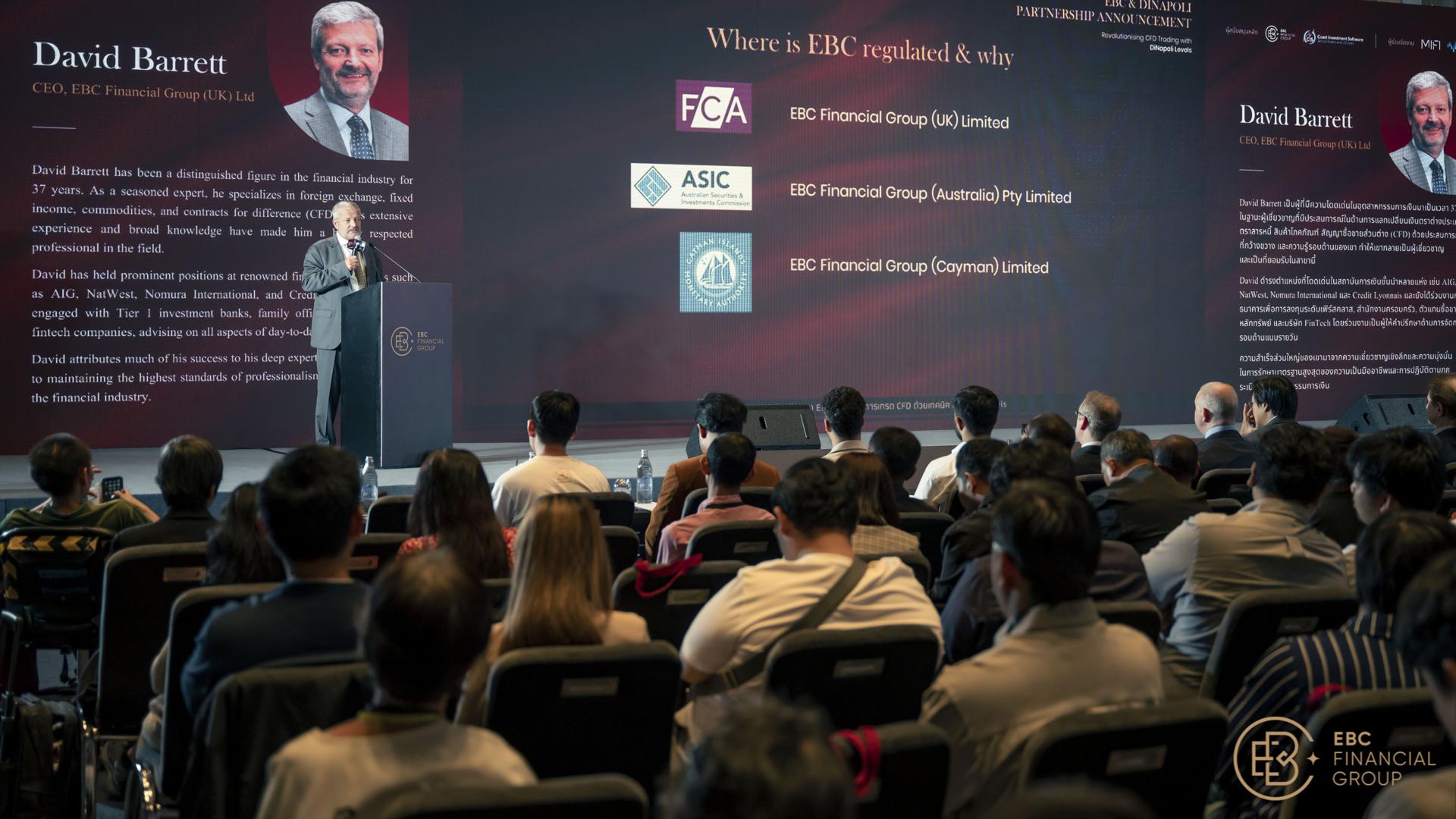 我市积极布局杜仲全产业链发展